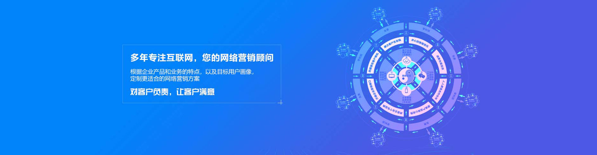 柳营百度推广平台