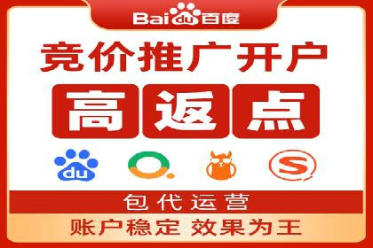 逆袭营销：信息流广告制作技巧揭秘